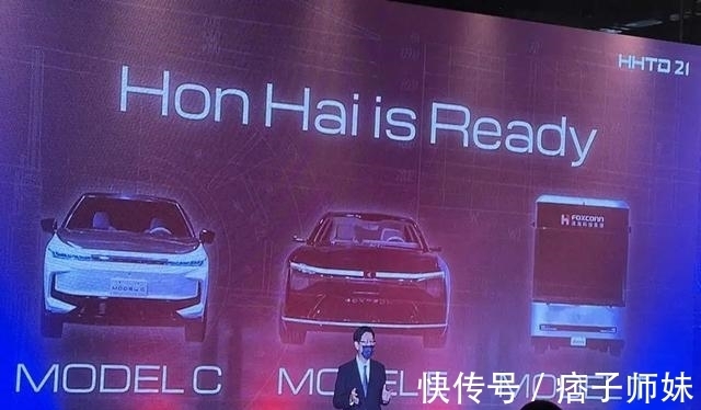 合资公司|造芯的吉利,造车的富士康