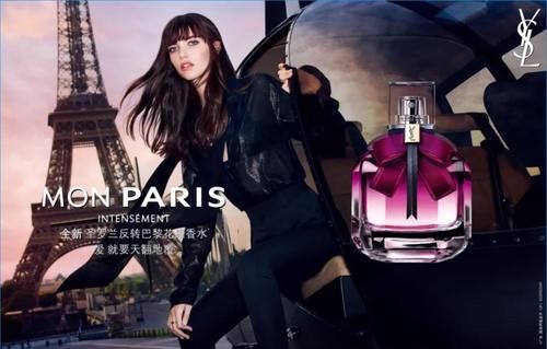 本周美妆速报，一丝清冷一丝甜美