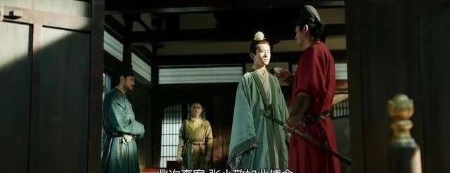 想法|从《长安十二时辰》33集三人聚头看檀棋想法,“奴婢”是指思想