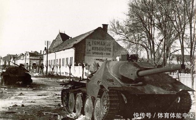 烽烟|烽烟燃烧的多瑙河,布达佩斯战役的插曲,匈牙利人反抗纳粹的战斗