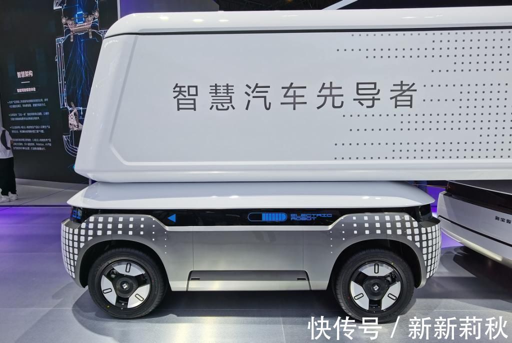 宝骏|自动驾驶车又上一层楼，无需安全员，这次新宝骏领先特斯拉