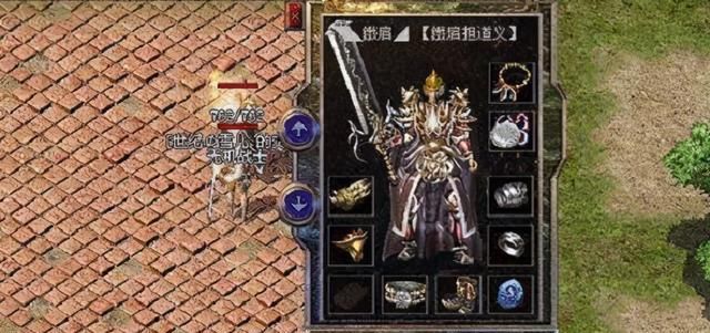 难逃|热血传奇：版本下无神器，屠龙难逃宿命，他才是武器天花板