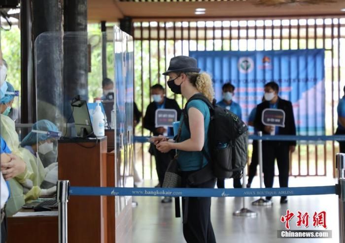 国门|泰国11月开放国门 中国等46个国家和地区游客入境免隔离