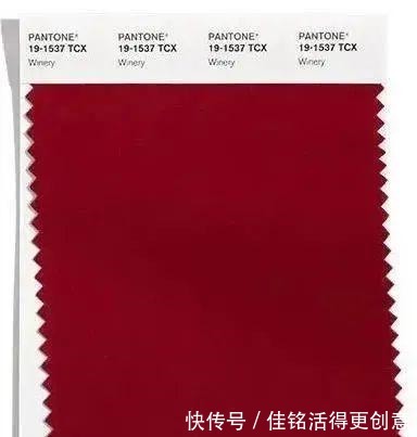 明度 2021年十大秋冬流行色来了,很美很特别,你的衣橱中有几个!