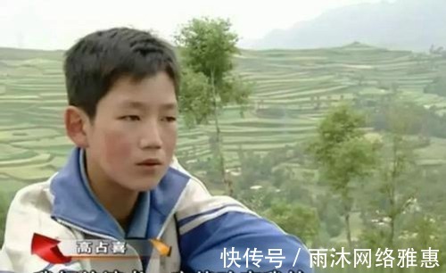 农村|高占喜：《变形计》最清醒的农村娃，脱离有钱人游戏，现成功逆袭