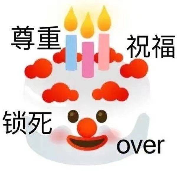 |笑话:和老婆闺蜜一起看电影,趁老婆去上厕所,我邪魅的笑着说