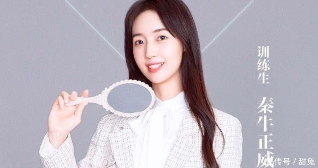追定|《青春有你2》选手海报出炉,个个少女感十足,看到虞书欣追定了