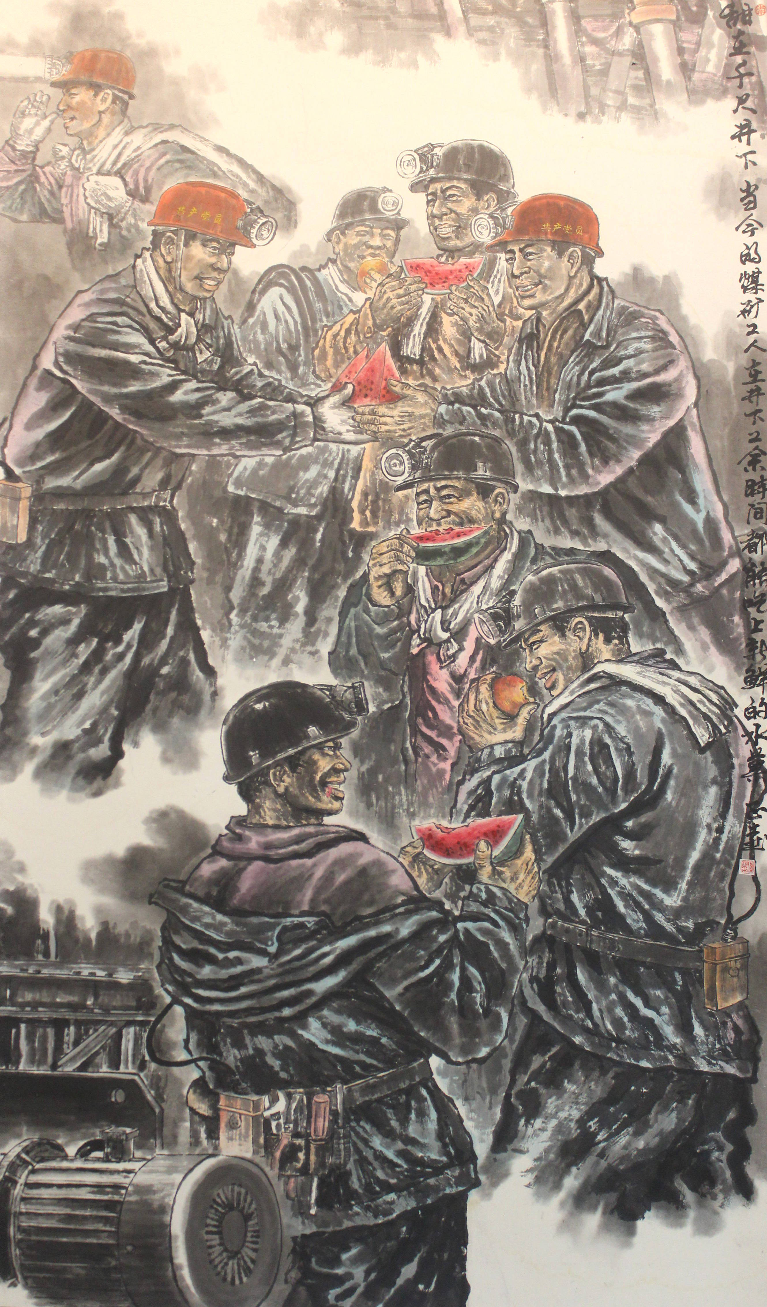 美术家协会!翰墨丹青展风采——李正喜国画作品欣赏