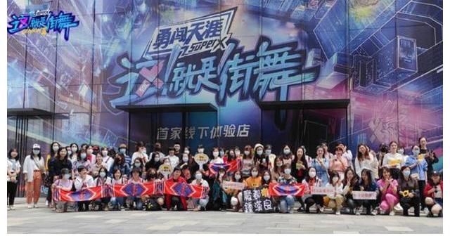 韓庚|《街舞4》迎來“賽制升級”，導(dǎo)演組這次真的為四位隊長好好考慮