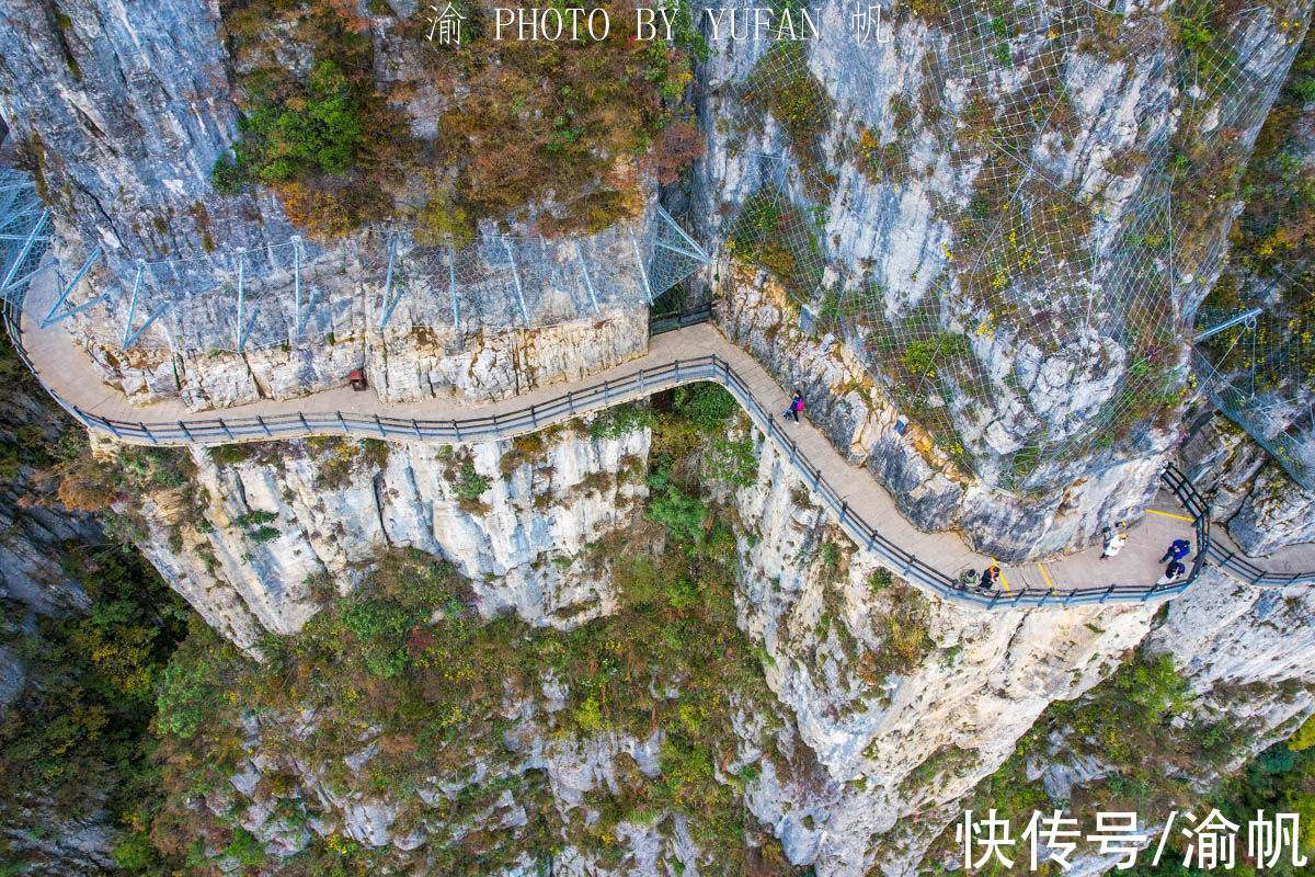 地缝|湖北恩施的标志景点，中国的科罗拉多大峡谷，一辈子一定要来一次