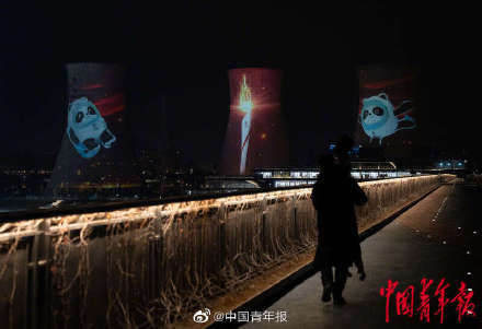 奥林匹克|美！北京冬奥景观灯你打卡了吗？
