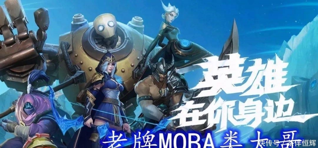 别闹|LOL手游上线威胁王者荣耀地位?别闹了,氪金的力量知道多强?