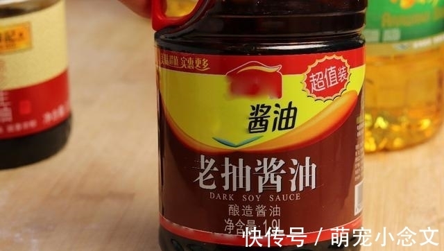 酱油|买酱油时，无论什么牌子，只要瓶身上有这2个字母，都是勾兑酱油
