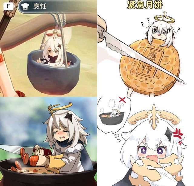 玩家|原神：为什么游戏里梗图的那么多？众所周知，派蒙是个“应急食品”