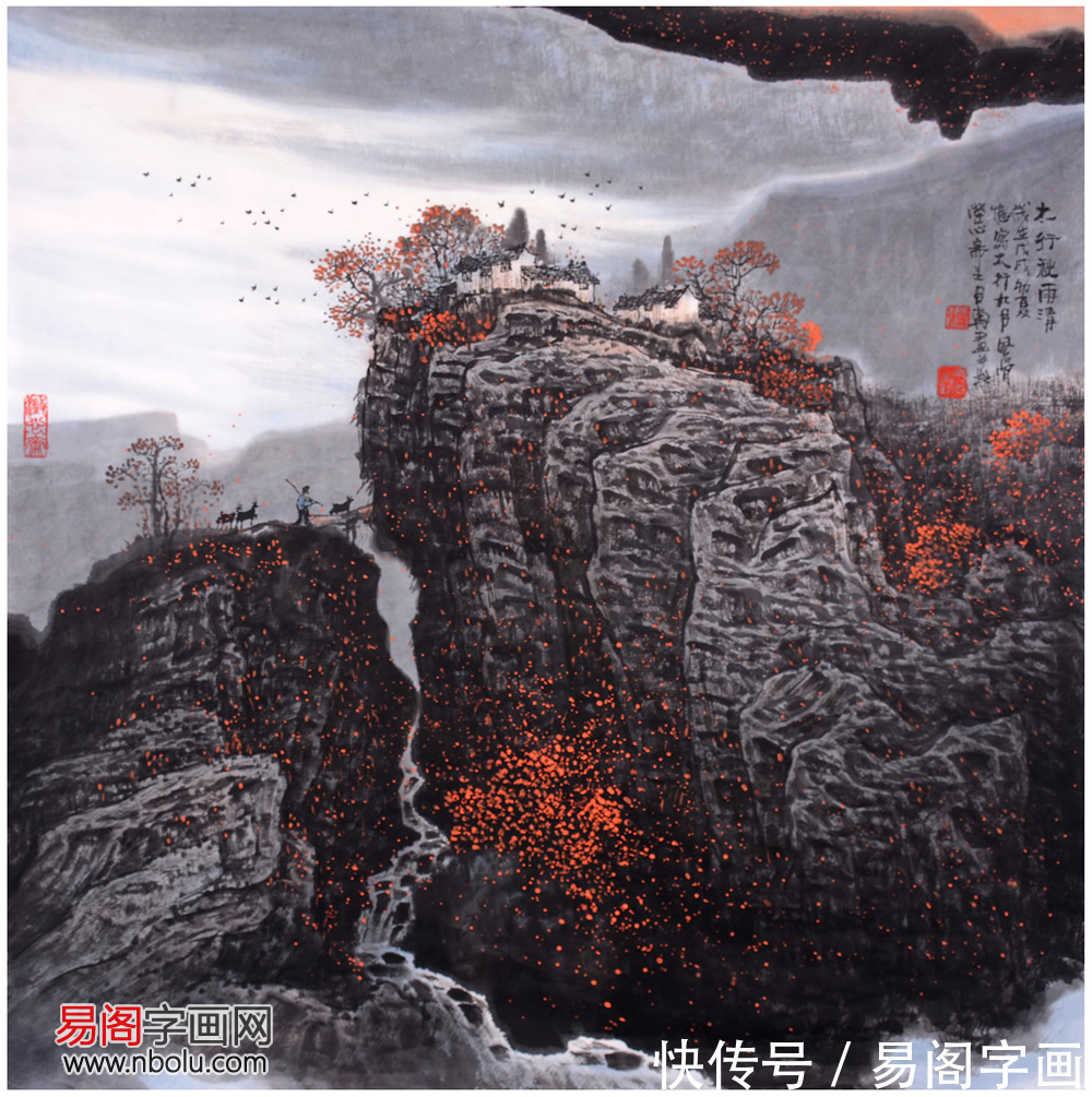 画家@张月岗泰山画:雄壮的自然美秀丽的体态美朦胧的诗意美