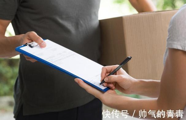 小饰品|成都小伙发出呼声可以不送上门、不打电话,请别帮我签收快递!