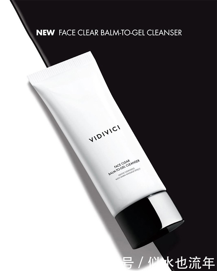 香奈儿|控油补水清洁洗面奶推荐:这些洗面奶深层清洁同时不带走皮肤水分