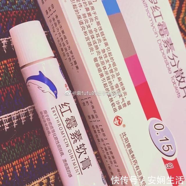 达克宁软膏|1粒小药片，碾碎丢水里，花像吃了兴奋剂疯长