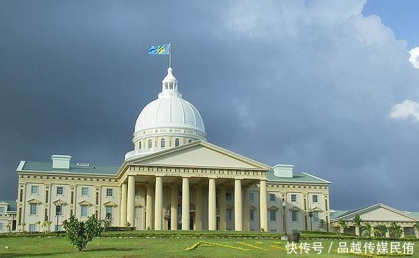 国家便|这个小国是旅游胜地，一战时被日本占领，独立后还给日军建纪念碑