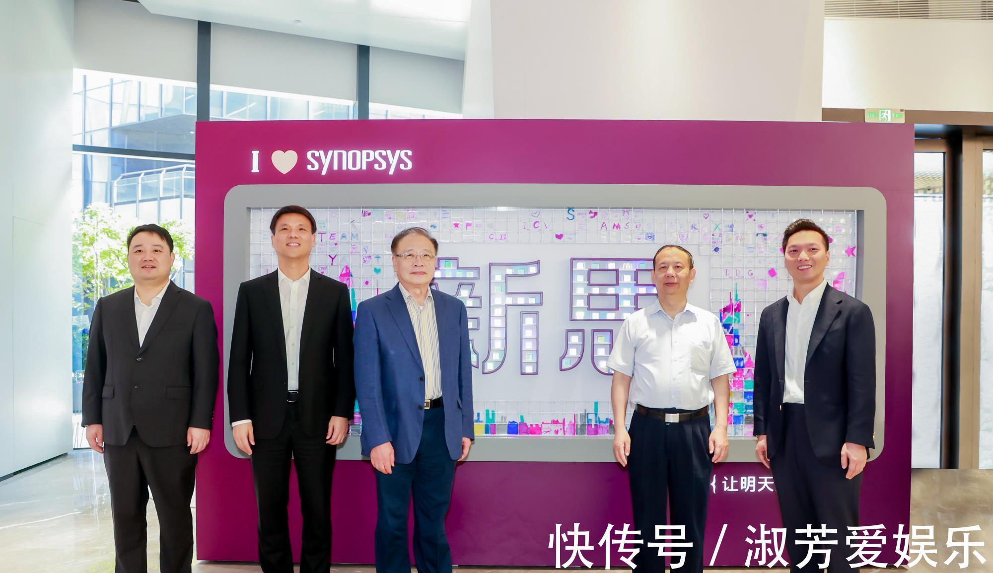 ic|新思科技和中国合作伙伴如何布局EDA黄金时代