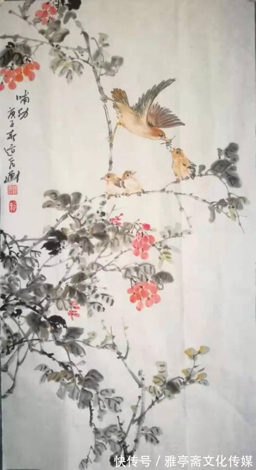 个人展|艺术名家网络个人展——著名画家林道飞