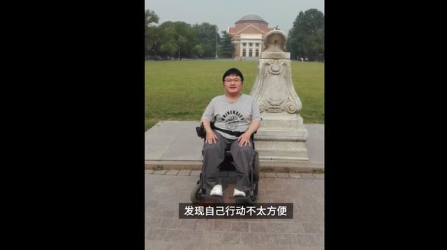 后盾|患病男孩读到清华博士，妈妈是坚强后盾！背后问题值得深思