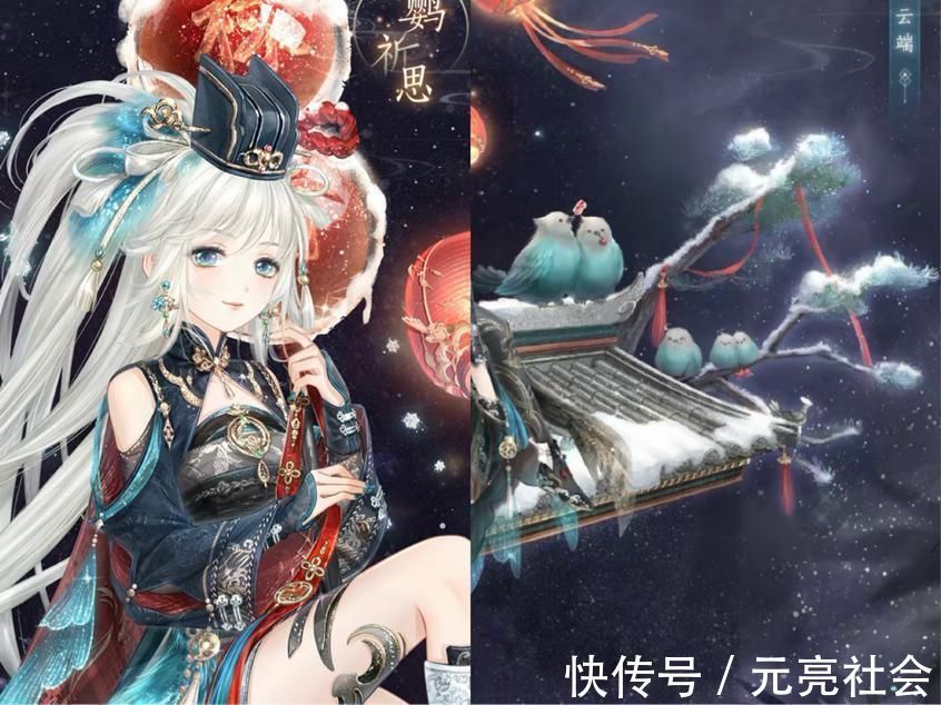 套装 奇迹暖暖新套装太俏皮!暖暖翘腿坐房檐,2对灵鹦一旁秀恩爱