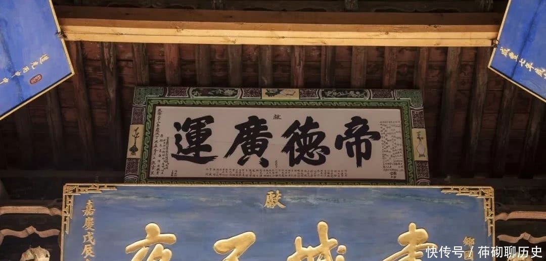 青史流芳|六拒封侯，青史流芳