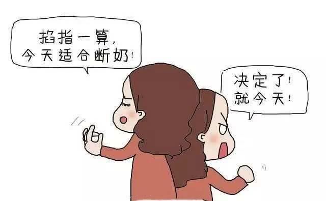 乳头|母乳喂养的妈妈,大多逃不过这三种痛,看着都心疼