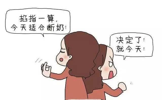 乳头|母乳喂养的妈妈，大多逃不过这三种痛，看着都心疼