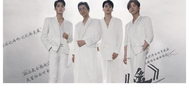 芒果台|《披荆斩棘的哥哥》：胡海泉这句话，说出了哥哥们受欢迎的原因