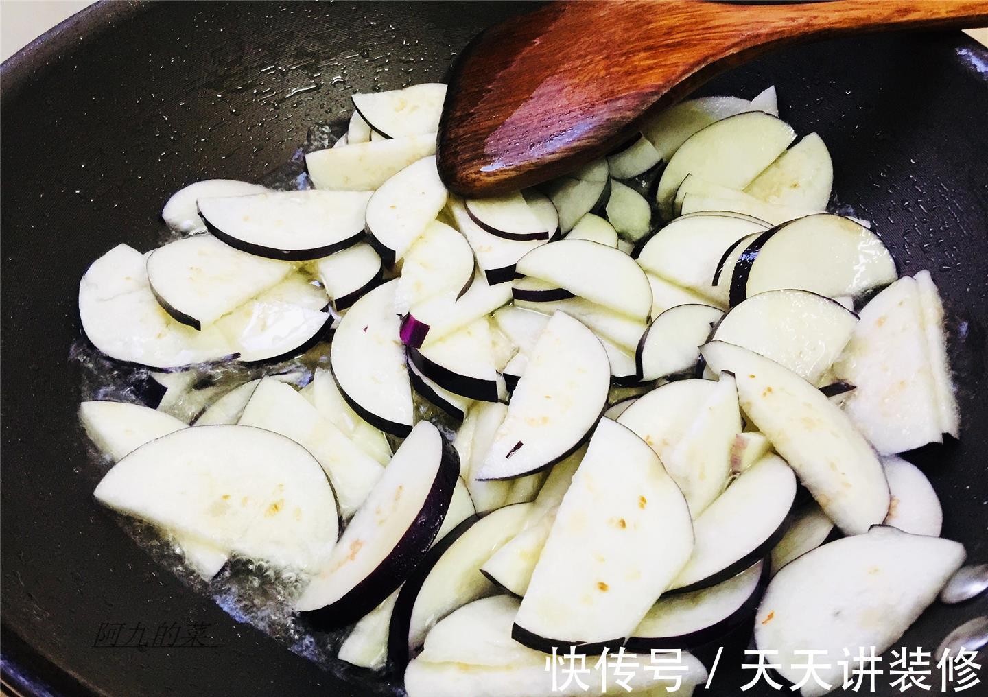 茄子煲|立秋过后,最该吃这个菜,清热去燥又开胃,家人常吃食欲好