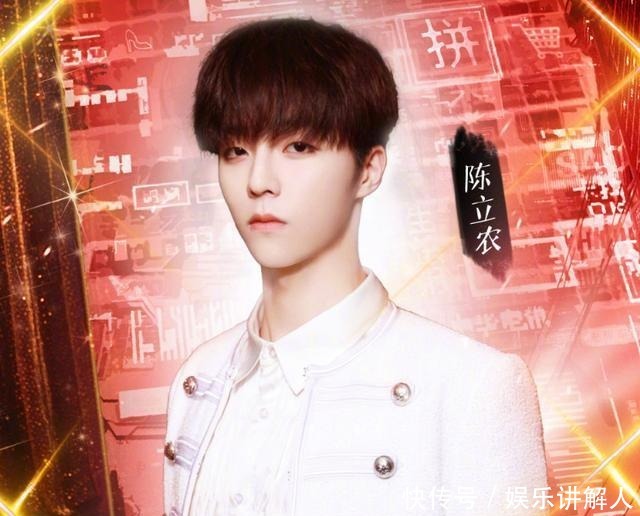 联播|双11晚会明星阵容pk,浙江东方联播阵容强大,王一博坐镇湖南