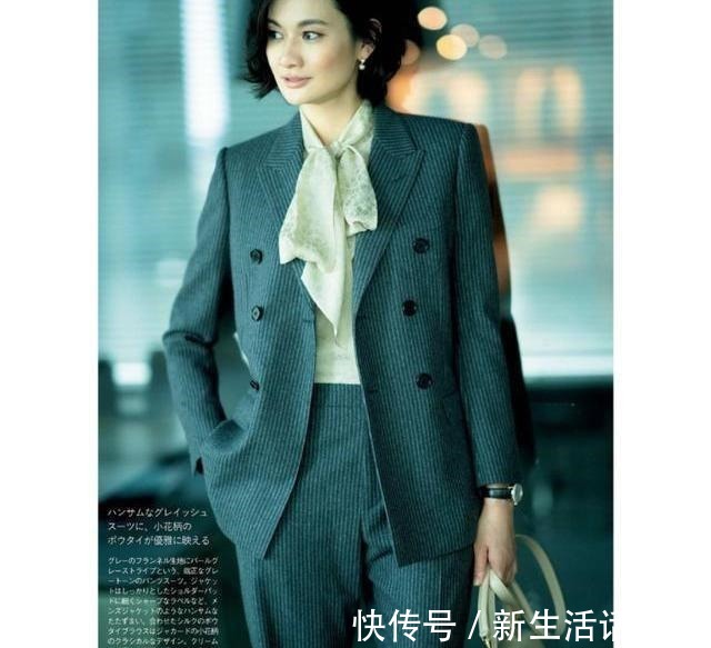 马甲 小个子入秋怎么穿分享3个思路、多套穿搭，显高显瘦又有气质！