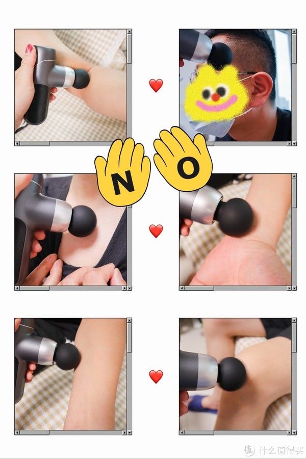 筋膜枪|Q妈爱种草 篇二十四：百元价位的筋膜枪能用吗~健身小白的筋膜枪初体验