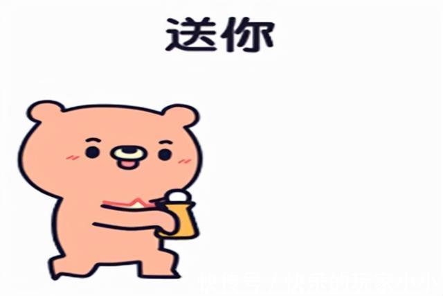 |幽默笑话：女友突然说结婚后领养一个孩子，把我听得一愣一愣的