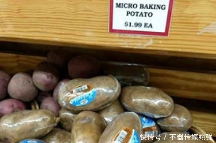  食品|食品过度包装有多狠，葡萄个装不算啥，看到可乐：我还需要包装吗