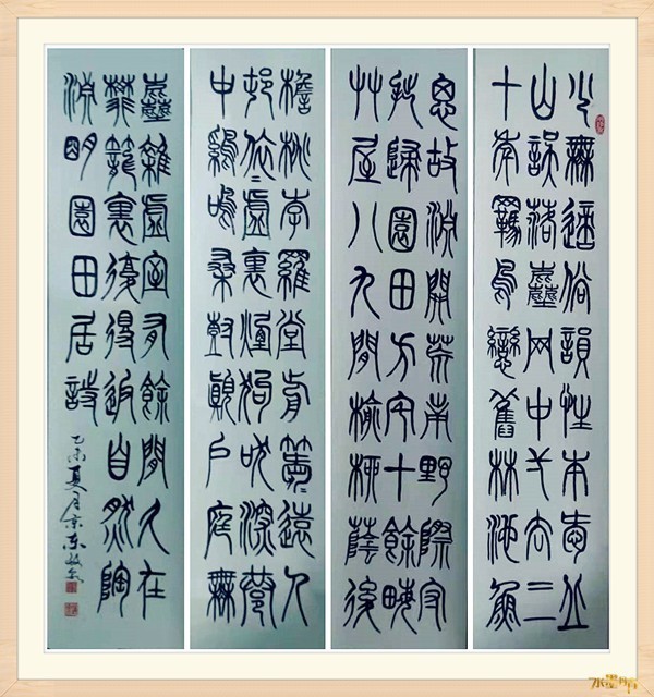 丹青|张执权——CETV 水墨丹青书画院 常务理事