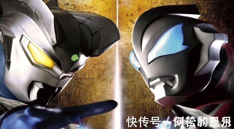 新生代|11个新生代奥特曼打起来,使用最强形态谁能赢他能打败所有英雄!