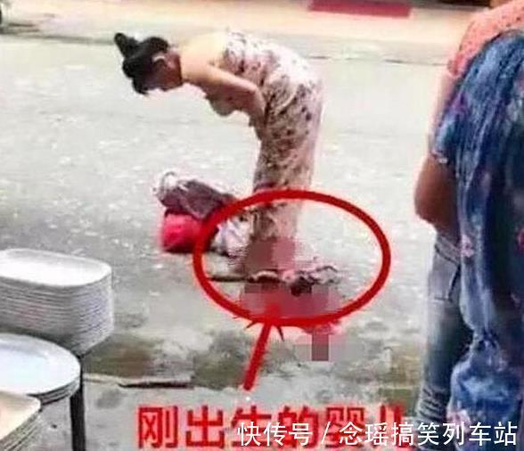 孩子|''最强悍孕妇''火了,站着''胎儿''直接掉出来,捡起胎儿走回家