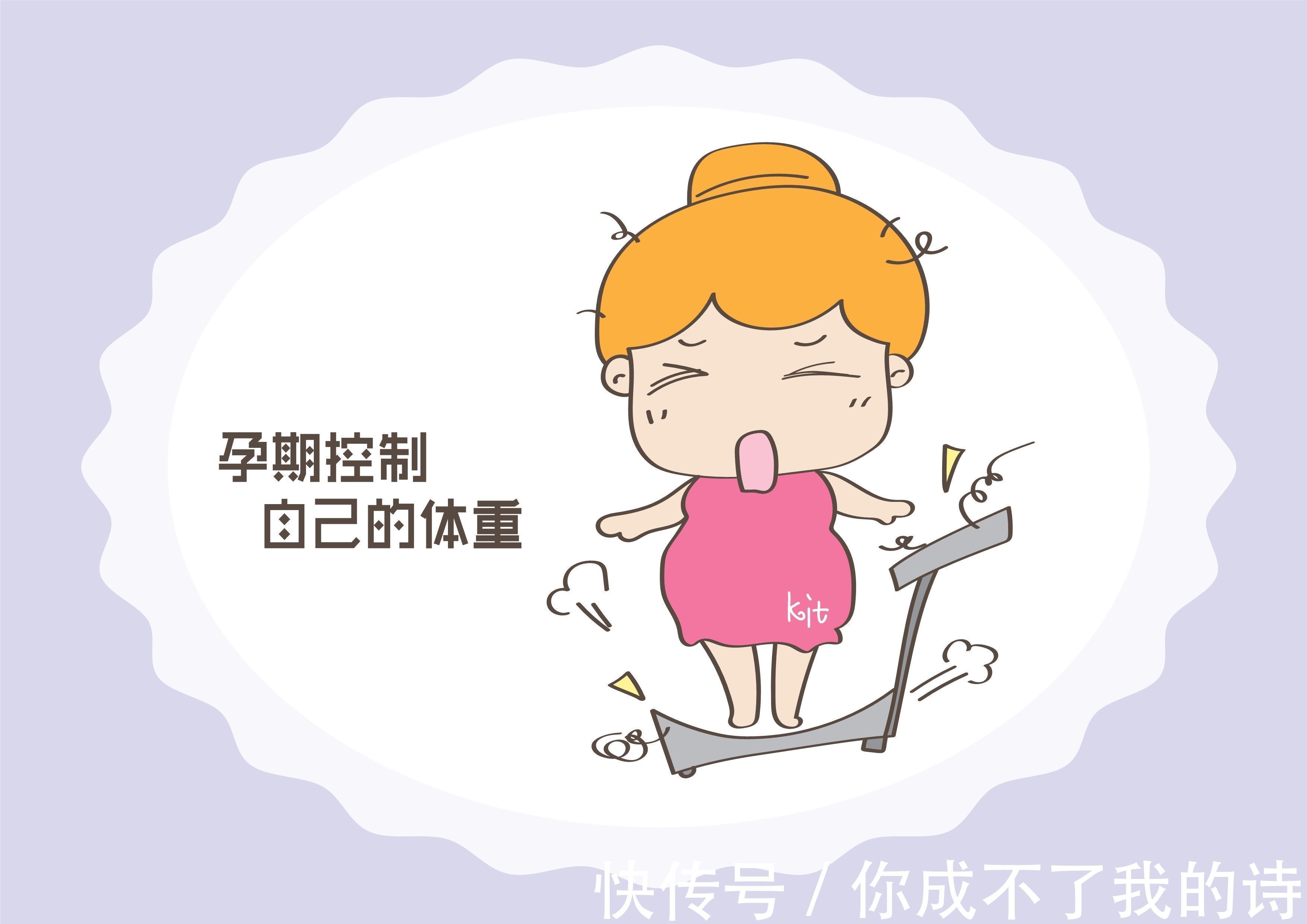 妊娠纹|都是孕妇,为啥有人不长妊娠纹?这几类女性容易中招