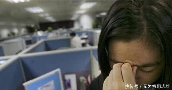 培训|声音鉴黄师自白:每天审核4000条语音,有时恶心到想吐