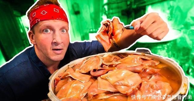 恶心|继猪蹄后,又一中国美食在国外火了,吃前觉得恶心,吃完后真香