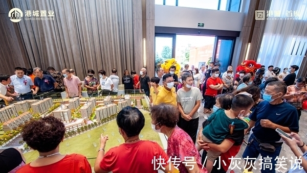 晋江|首映晋江,府开雅境!港城首府营销中心10月10日盛大开放