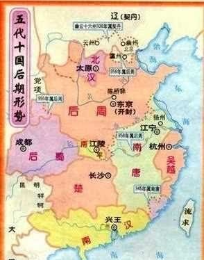 杨溥|国家灭亡后皇族成员僭越人伦,柴荣一个善举,反被皇帝下令:全杀