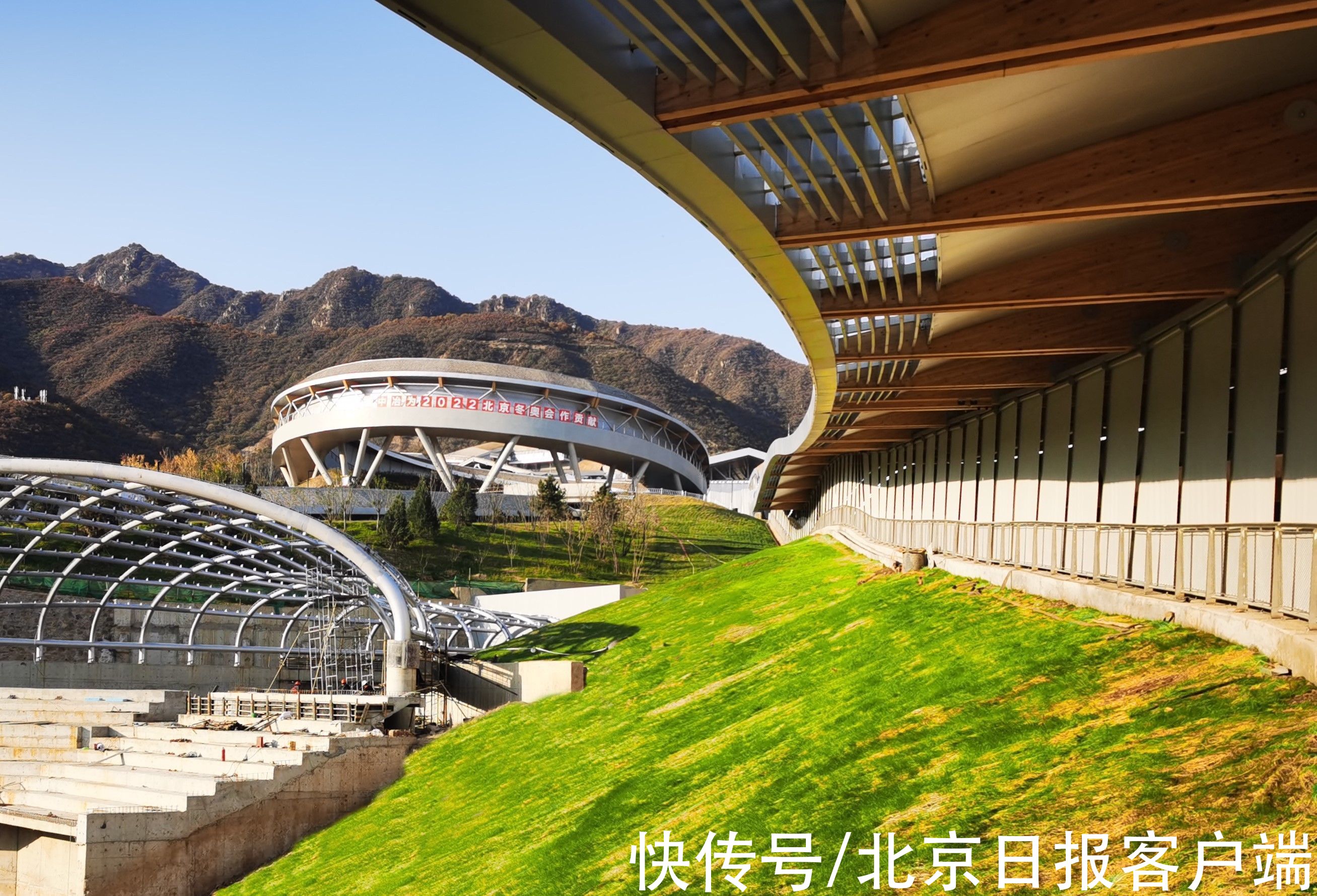 开园|赛后利用规划出炉，延庆奥林匹克园区预计“五一”盛大开园