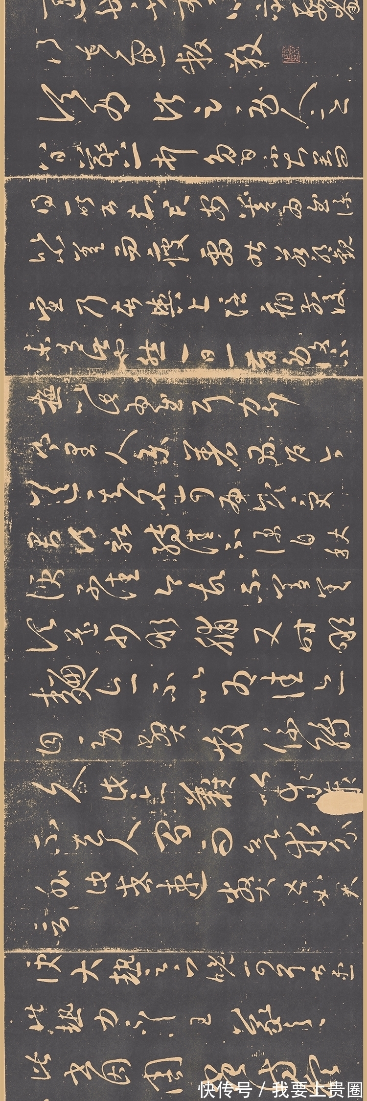 书法@书法的笔力是什么?怎么判断笔力如何?木衍斋笔力问答连载二章