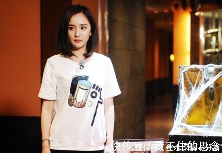 杨幂参加过2次跑男,贾玲3次,唐艺昕4次,而他参加了5次