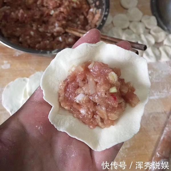 美味|包萝卜饺子,千万别焯水或者杀水!教你正确方法,饺子鲜香又美味