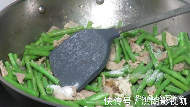 清脆|豆角炒肉，直接下锅就大错特错，多加一步，豆角清脆入味不夹生